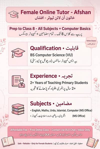 Female Online Tutor Prep to 8 Rawalpindi - All Subjects