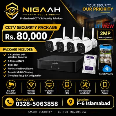 4 Cameras CCTV Security Package | Uniview 2MP | NVR + 1TB HDD,