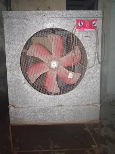 Air Cooler With Stand