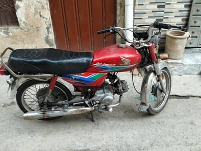 Cd70bike