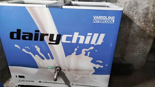 milk chiller