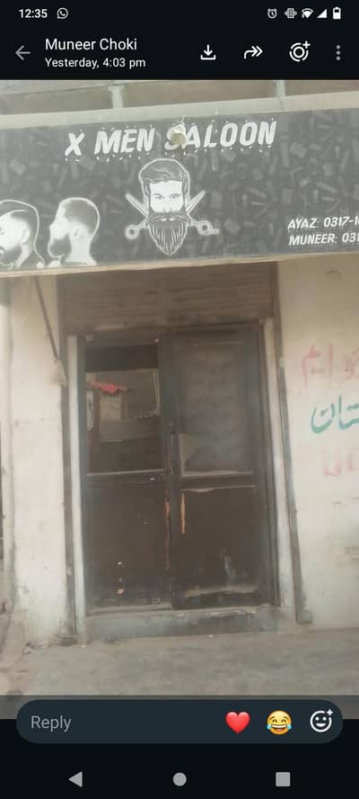 کورنگی نمبر 250 میں چلتا ہوا سیلون برائے فروخت — پرائم لوکیشن