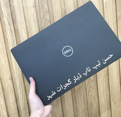 Dell Core i5 8th Generation (Ram 8GB DDR4 + SSD 256GB) Full HD Display