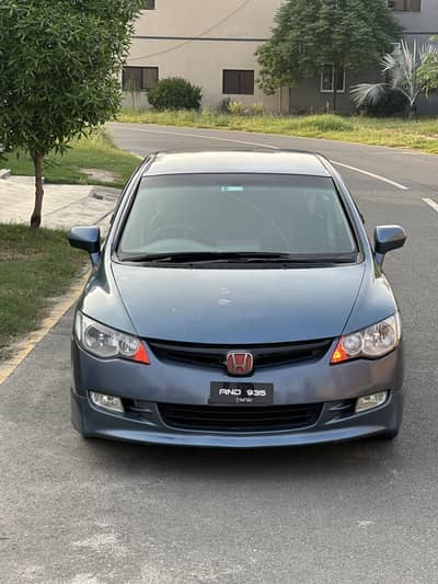 Honda Civic Reborn Prosmetic 2007