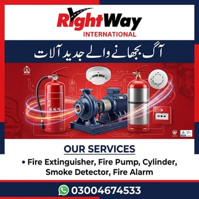 Smoke Detector, Fire Extinguisher Alarm, Fire Pump, Fm200