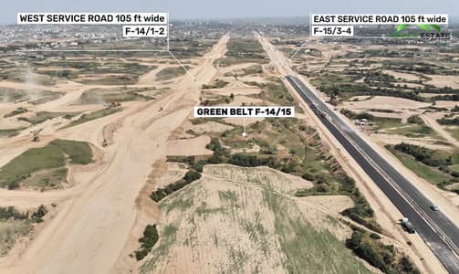 14 Marla (40x80) Prime Location Solid Land Plot For Sale In VVIP Sector F-14