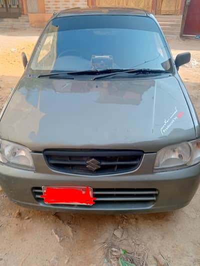 Suzuki Alto VXR | Manual | Alloy Rims | CNG | Family Car