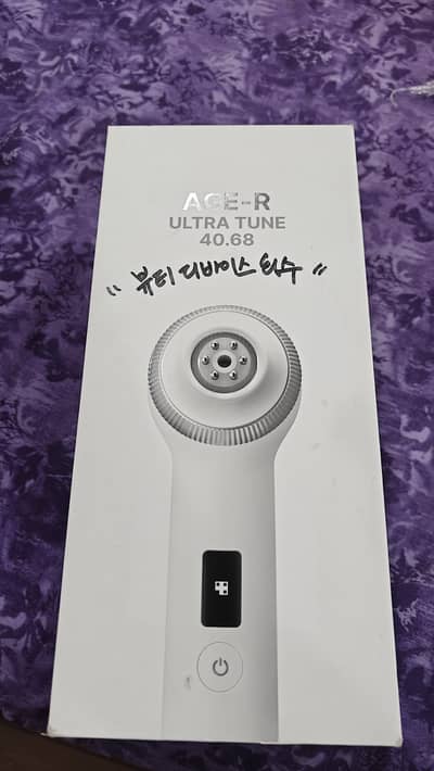 Medicube AGE-R Skincare Devices Set-Booster Pro/Ultra Tune/High Foucs