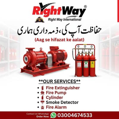 fm200, fire extinguisher, fire alarm, fire pump, sprinkler