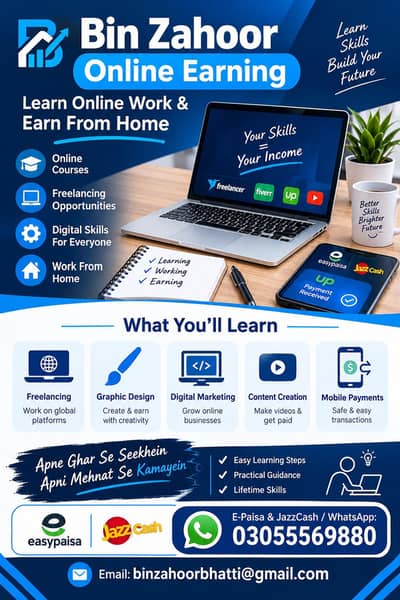 Online Earning Course | Six months professional course only girls
