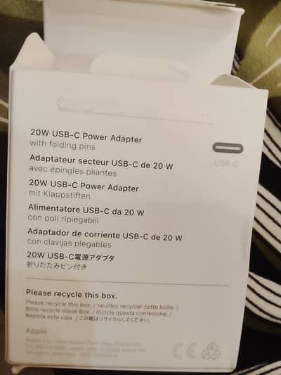 Mercantile charger