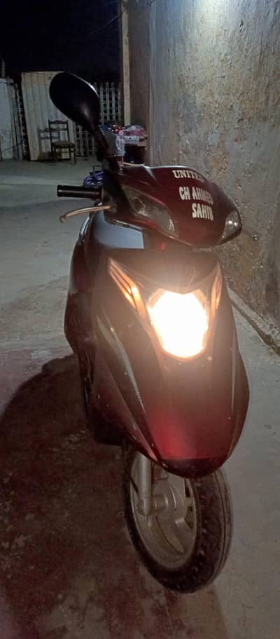 ladies Petrol Scooter
