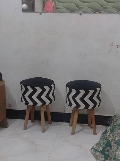 Stool