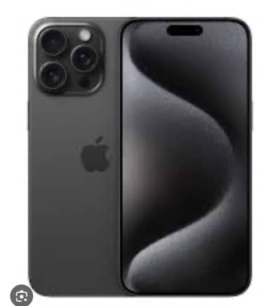 Apple iPhone 15 Pro Max