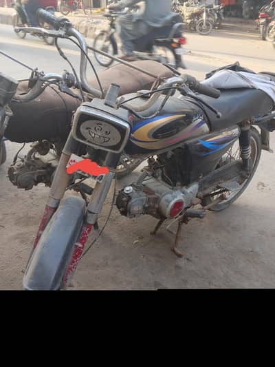 Super Star 70 cc