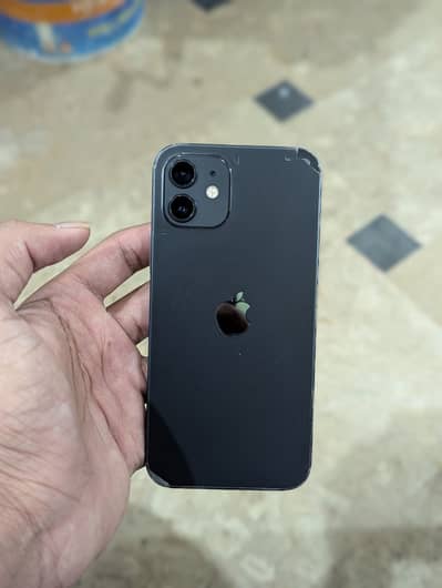 iPhone 12 64GB | 10/10 Condition | Water Pack | Total Original