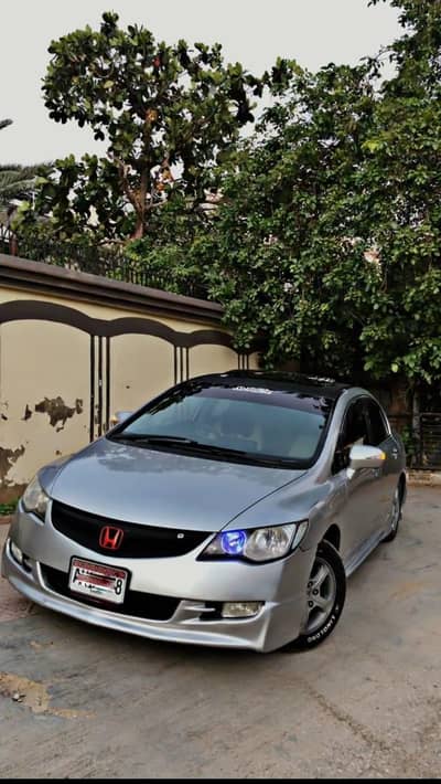Honda Civic VTi Oriel Prosmatec 2007