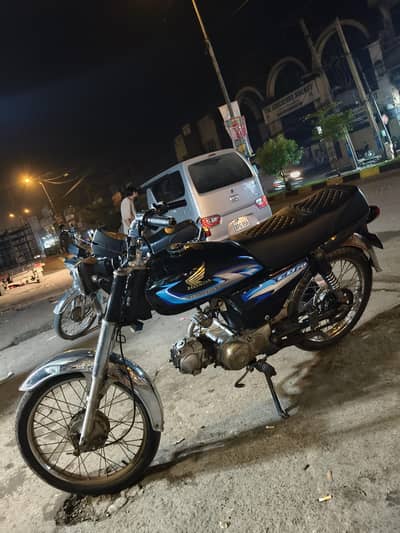road prince Bick