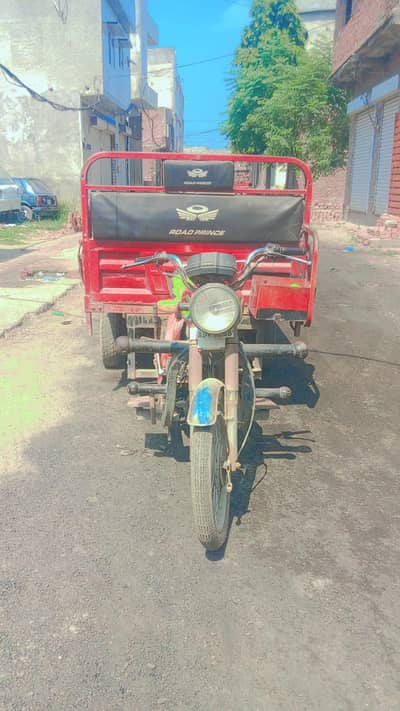 loader rickshaw