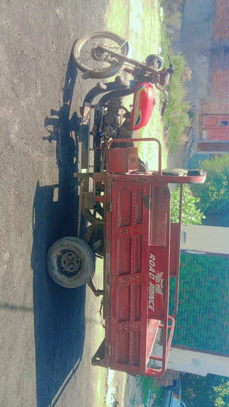 loader rickshaw 3