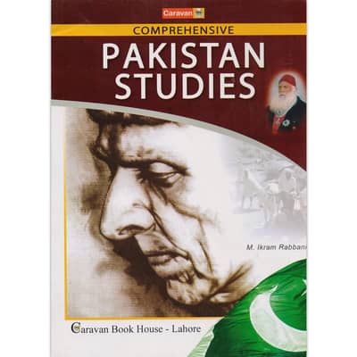 Comprehensive Pakistan Studies by M. Ikram Rabbani - Caravan Books