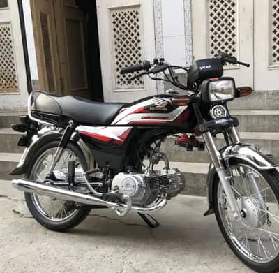 Honda CD 70 2024 -  O3O5 1169191