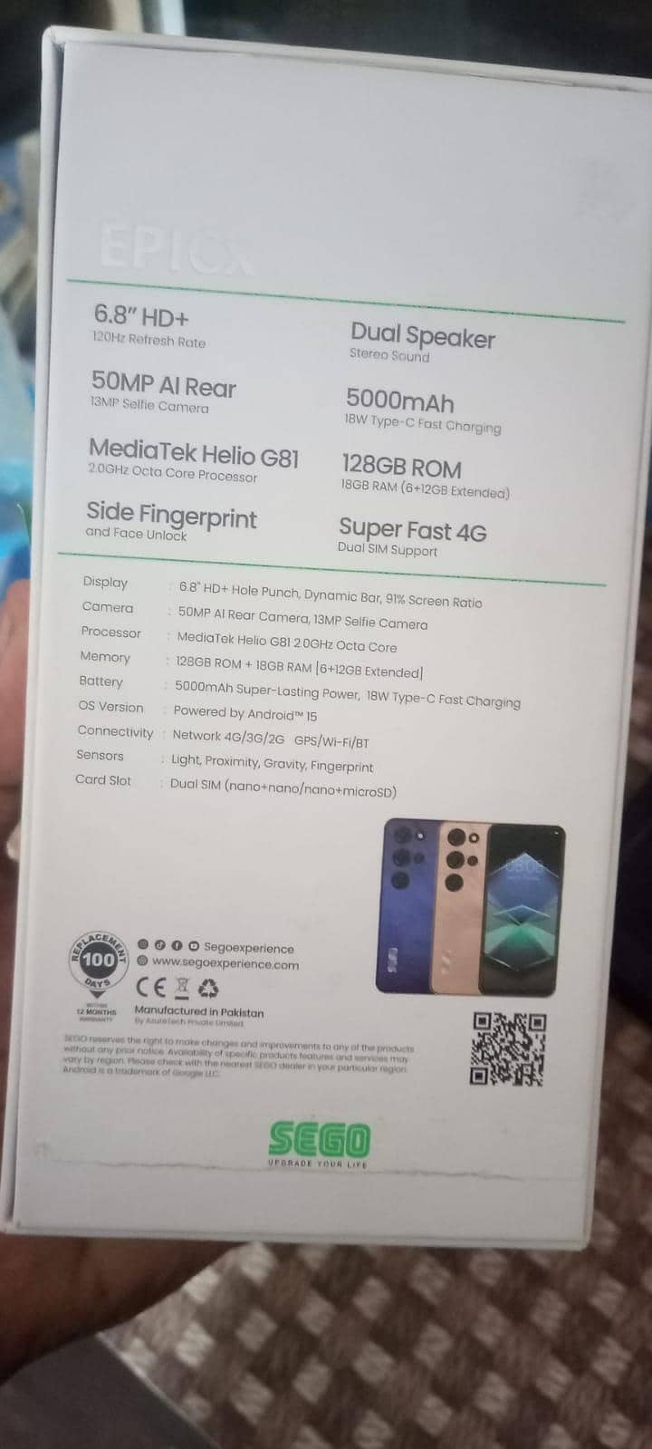 sego EPlC x 3