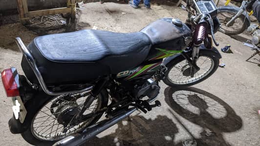 Honda 70cc 2019 model without documents