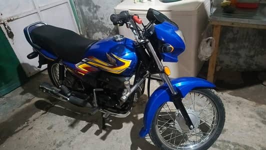 urgent sale