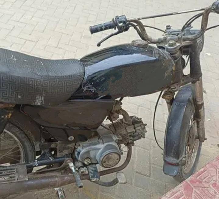 unique 70 1