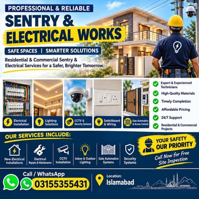 Sentry & Electrical Works | Wiring, CCTV, Lighting & Gate Automation