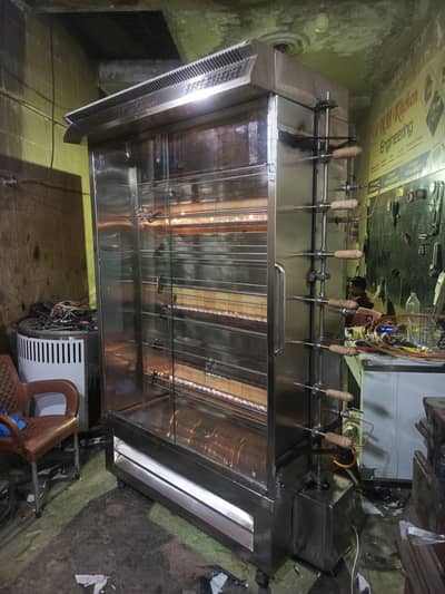 Chicken roasted machine 45 se 48 25 se 30 chicken aapke plane ke