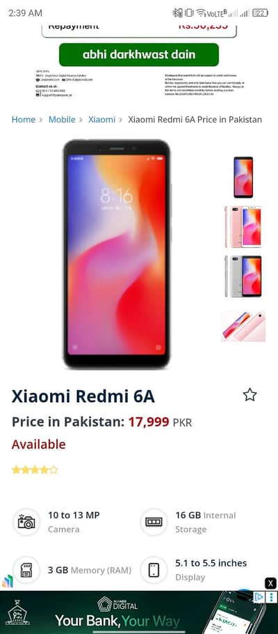 Xiaomi Mi 6