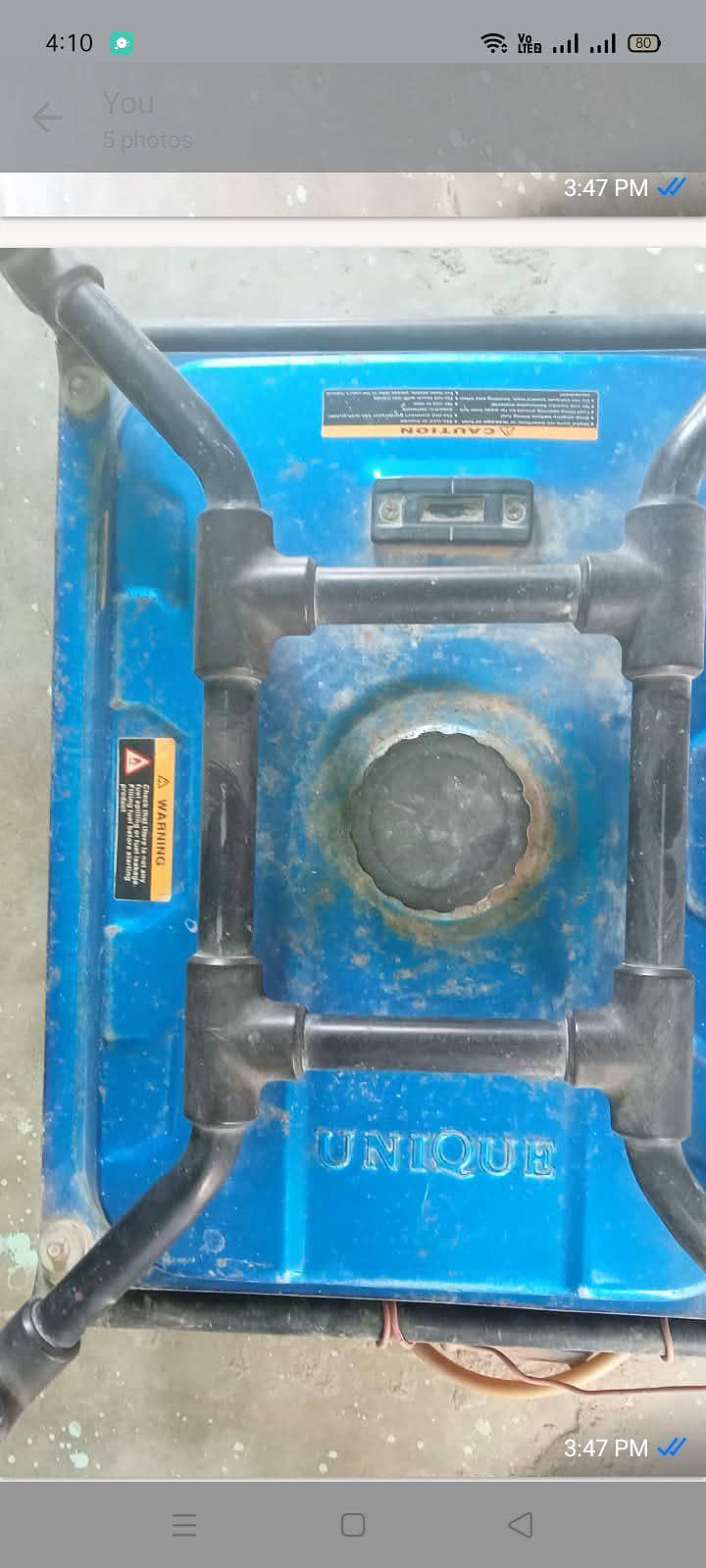 new condition 0