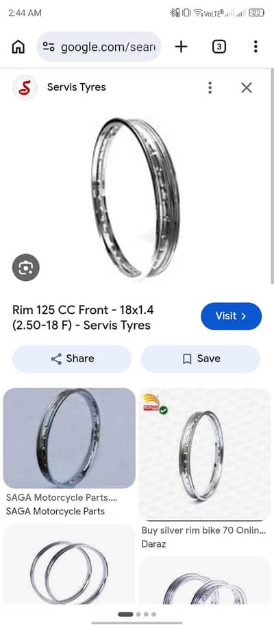 70 cc bike front rim