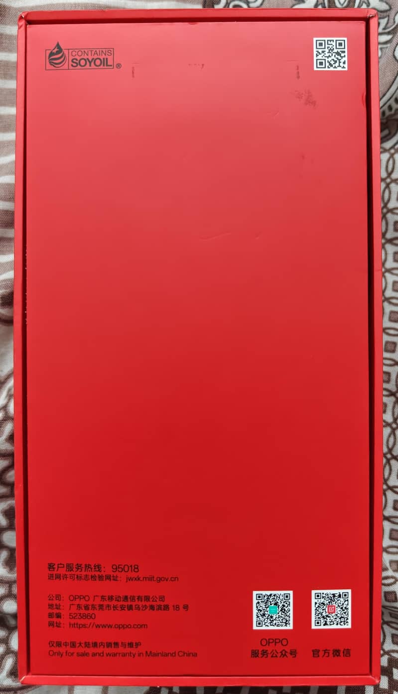 One Plus Ace 5 Pro 3