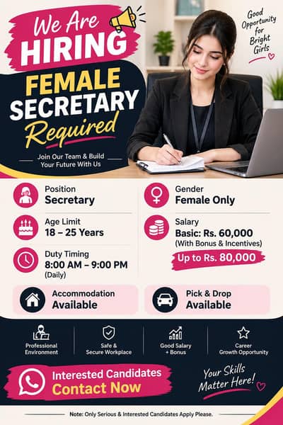 FEMALE SECRETARY REQUIRED