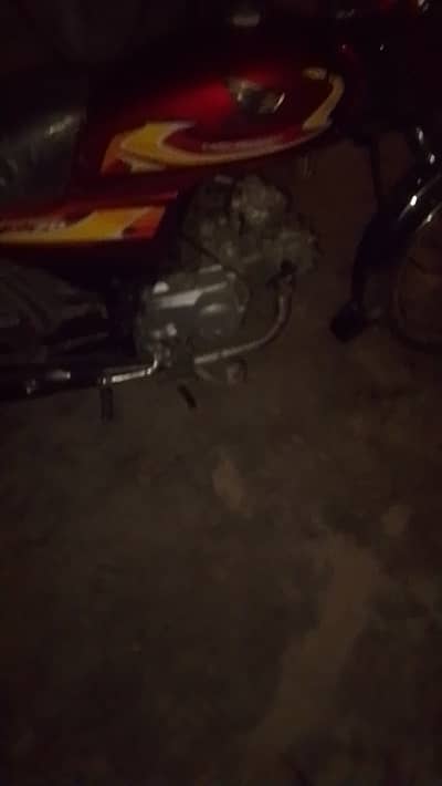 Super Star 100cc 2021