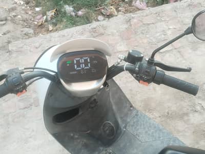 united new cool scoter