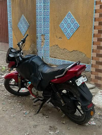 Yamaha YBR 125 (2015) - 1st Owner - Sealed Engine - Mint Condition
