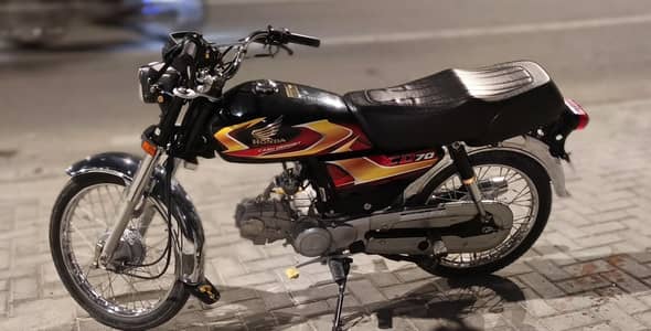 honda Cd 70
