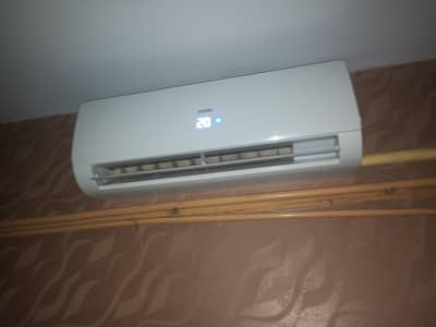 2 month use ac