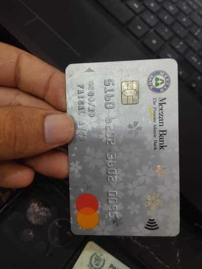 I phone carding methods available cards available