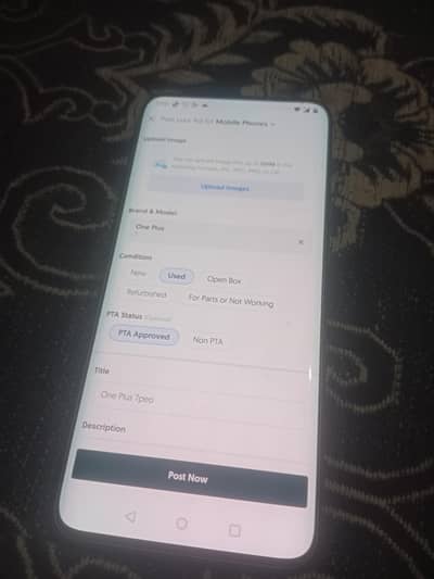 One Plus 7pro
