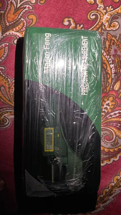 Digital Micrometer 0-25mm | Precision Measurement Tool