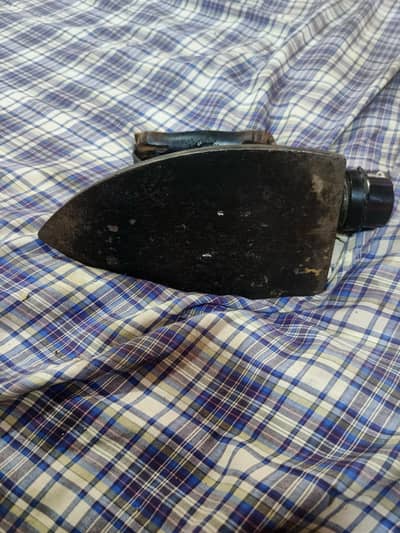 gis wali istari hay
