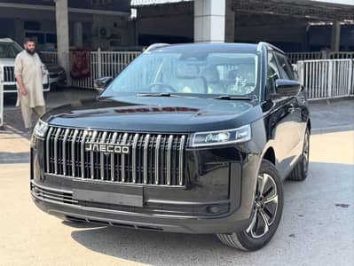 Jaecoo J5 2026