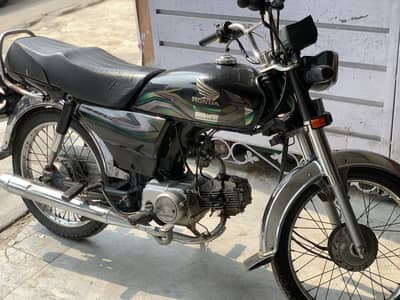 Honda 70 2023 model total genuine