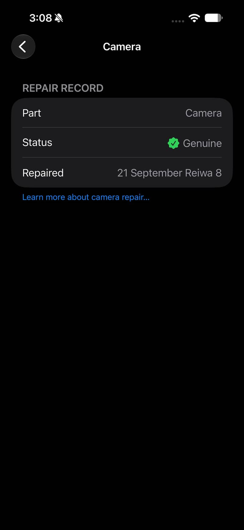 Iphone 16 Pro max 5