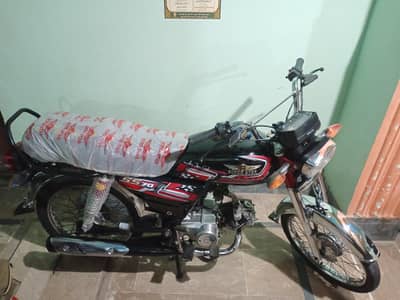 03702526044 whatapp number super star new condition mein hai all okay